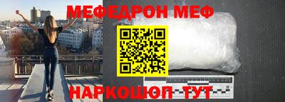индика Будённовск