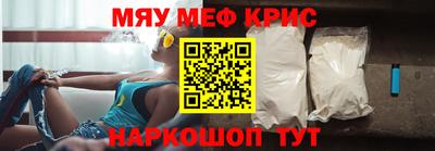 шишки Бузулук