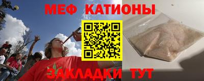индика Будённовск